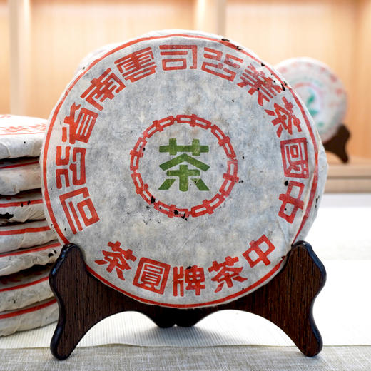 【经典老生茶】2003年下关五大金刚之一美术字普洱老生茶 老下关经典干仓真品好价  一片的价格 商品图5