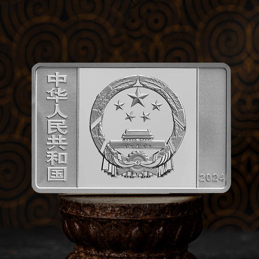 中国纸币千年金银纪念币 商品图4