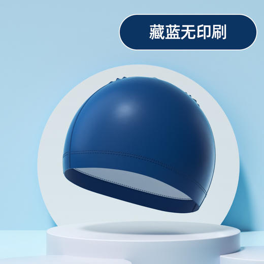 【PU泳帽 涂层防水舒适不勒头】防晒男女加大游泳帽 夏季海边泳池游泳 国庆出游 商品图8