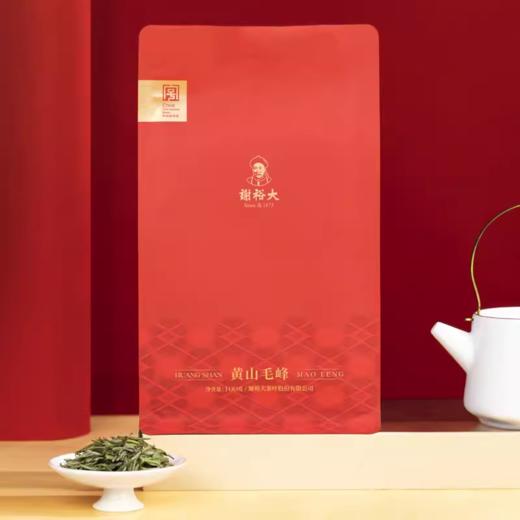 谢裕大黄山毛峰盛世6000系列袋装100g 商品图2
