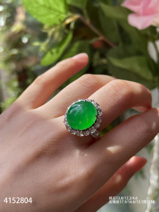 4152804，蛋面戒指。具体价格微信咨询 商品图5