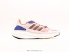 阿迪达斯adidas Pureboost轻量休闲运动跑步鞋IF2379男女鞋 商品缩略图1