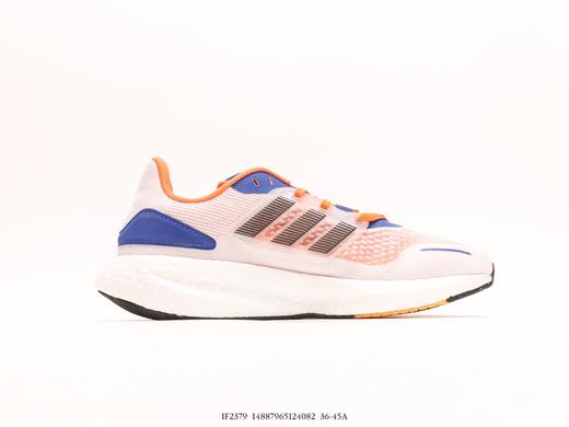 阿迪达斯adidas Pureboost轻量休闲运动跑步鞋IF2379男女鞋 商品图1