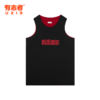有志者UZIS 双面运动背心男夏季健身跑步篮球无袖T恤有志青年无拘 商品缩略图0