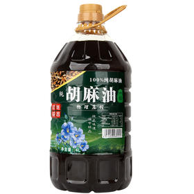 非转基因纯胡麻油4L/桶