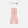 COCO ZONE秋季薄款粉色牛仔裤显瘦百搭直筒长裤 23C19078 商品缩略图1