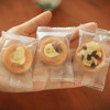 浔隐山网红零食牛扎坚果小饼多种口味混合装层层拉丝 160g/袋 商品缩略图2
