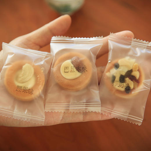 浔隐山网红零食牛扎坚果小饼多种口味混合装层层拉丝 160g/袋 商品图2