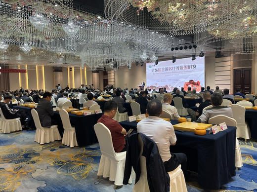 全国比赛套装：4厘米厚新榧棋盘+大号独木围棋罐+正宗云子+定制签名。 商品图5