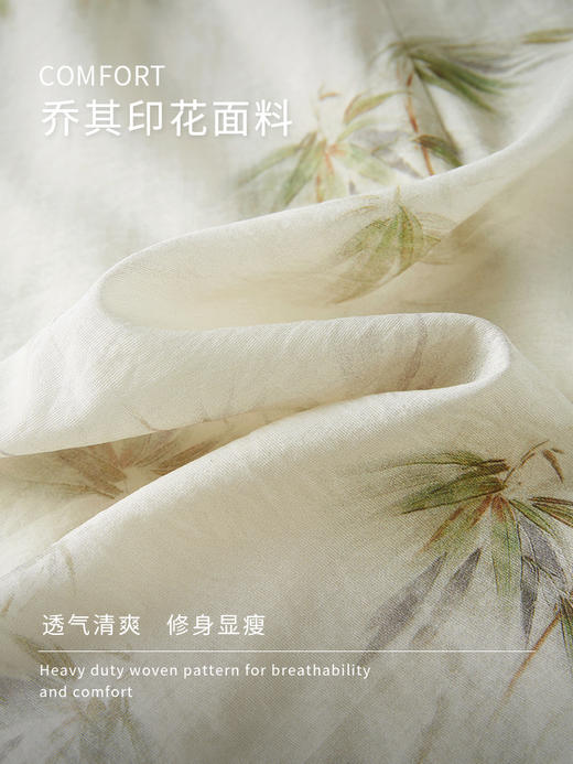 【专属特价】熙世界改良旗袍日常可穿夏季女装中式复古民国风印花开叉连衣裙 商品图3