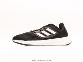 阿迪达斯adidas Pureboost轻量休闲运动跑步鞋IF8064男女鞋