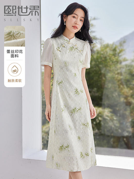 【专属特价】熙世界旗袍裙女新中式连衣裙2025夏新款复古中国风印花蕾丝裙子 商品图0
