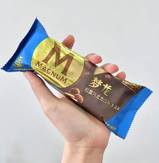 梦龙松露巧克力口味冰淇淋65g 商品图0