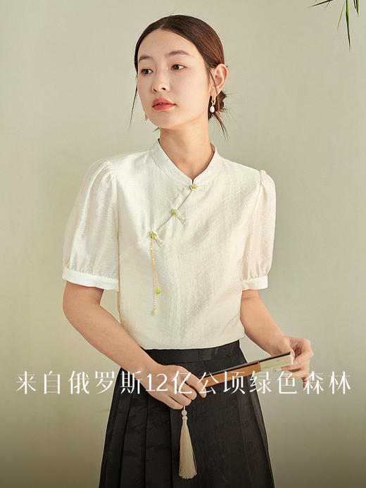 【专属特价】熙世界轻国风提花天丝衬衫2025夏装新款设计感泡泡袖新中式上衣 商品图1