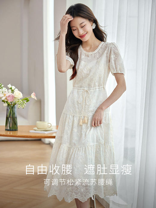 【专属特价】熙世界奢感莱赛尔天丝连衣裙夏季度假风刺绣白色裙子a字仙女裙 商品图1