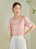 【专属特价】熙世界国风流苏斜门襟圆领提花衬衣女夏季小衫气质新中式半袖上衣 商品缩略图3
