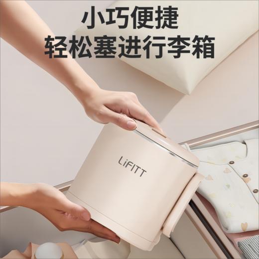 【可折叠 杯壶锅三合一】乐斐便携式折叠水壶CQ-8 一壶多用 即是烧水壶也是电煮锅 两档调温 可拆易清洗 出差/旅行/宿舍必备 商品图3