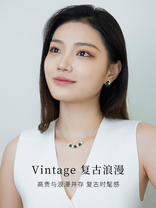 【天猫同款】悦甄 18k金Akoya珍珠孔雀石项链  smile 商品图3