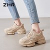 ZHR则则时尚网面透气老爹鞋女鞋2024夏季新款厚底增高运动休闲鞋 商品缩略图7