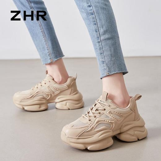 ZHR则则时尚网面透气老爹鞋女鞋2024夏季新款厚底增高运动休闲鞋 商品图7