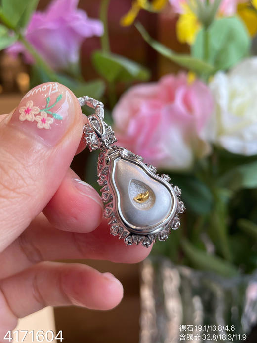 4171604、葫芦吊坠。具体价格微信咨询 商品图8