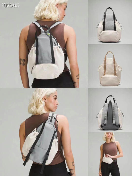 新色！秒杀目前所有背包的存在！lu家三款双肩包书包！170款多功能子母包 / 236款14L双肩包 / 230款双肩包，最人性化的双肩包，一只包包相当于两只！ 商品图4