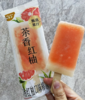 和路雪茶香红柚冰棒 商品缩略图0