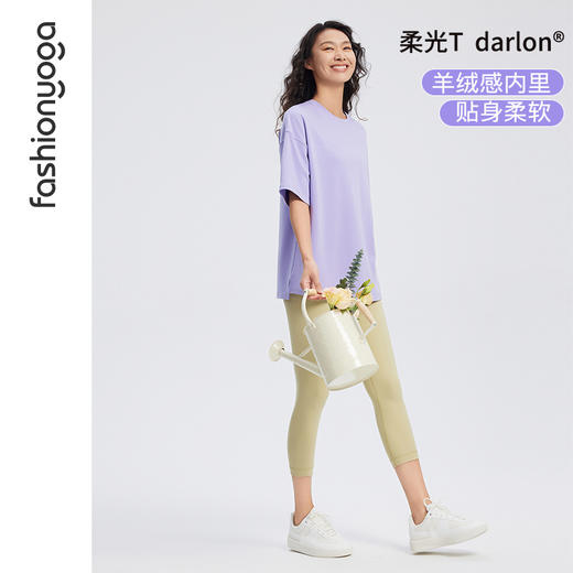 【特卖不退换】F14312基础圆领宽松款短袖 商品图3