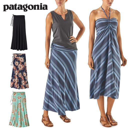 patagonia 巴塔 Ws Kamala Maxi Skirt女款长裙沙滩短裙—58580 商品图0