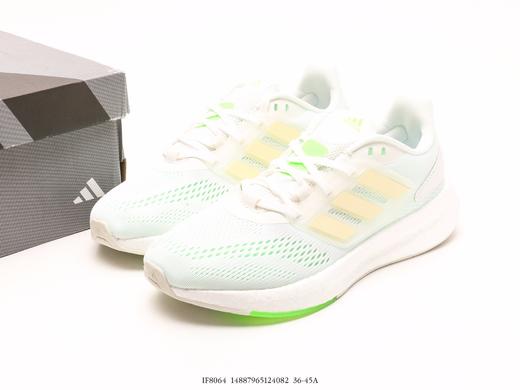 阿迪达斯adidas Pureboost轻量休闲运动跑步鞋IF8064男女鞋 商品图8