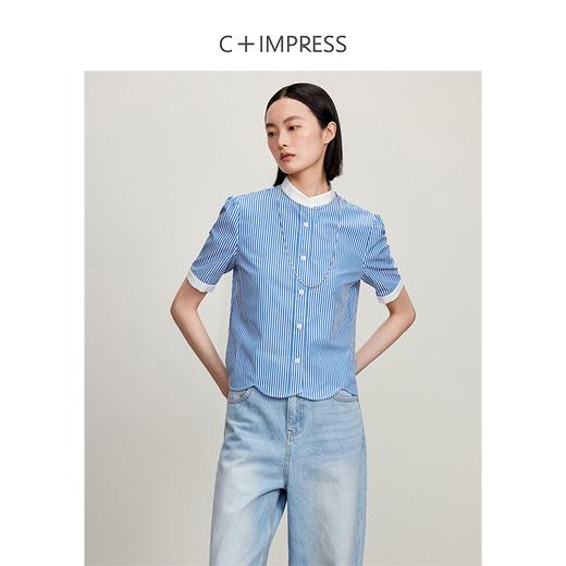 西嘉C+IMPRESS/西嘉立领花瓣下摆设计短袖竖条纹衬衫女撞色长绒棉上衣CS2402015 商品图1
