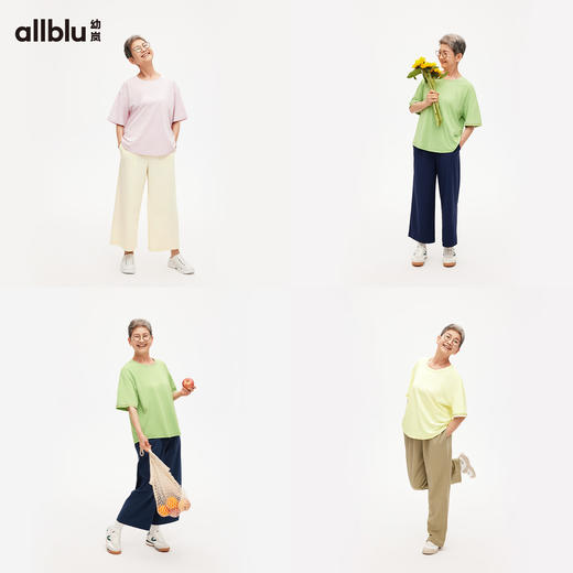 【8月焕新-母亲节胶囊系列】幼岚「宣纸速干」刺绣T柔软透气24新款成人T恤ZY 商品图2