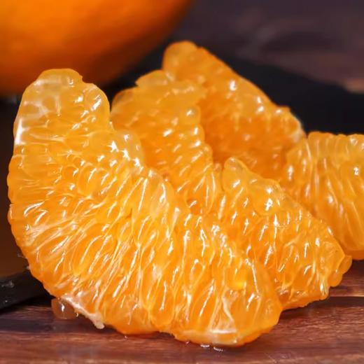 甄甜春见粑粑柑 商品图1