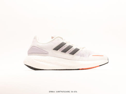 阿迪达斯adidas Pureboost轻量休闲运动跑步鞋IF8064男女鞋 商品图1