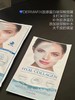 韩国Dermafix贵妇面膜维C保湿舒缓提亮弹力胶原蛋白单片体验 商品缩略图0