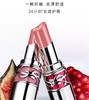 YSL圣罗兰全新银管口红系列3.2g 商品缩略图2