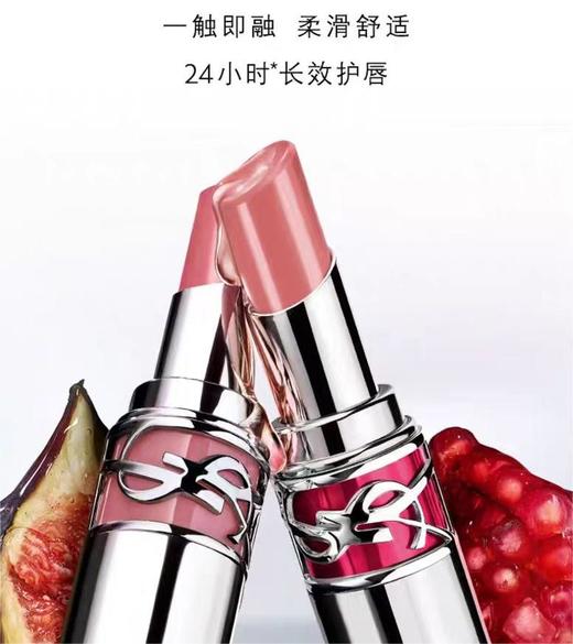 YSL圣罗兰全新银管口红系列3.2g 商品图2