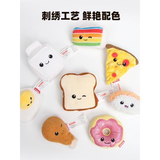 美国 Baby Gund美味食物-早晚餐系列盲盒公仔（款式随机，介意慎拍！） 商品图10