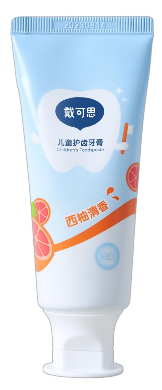 戴可思儿童护齿牙膏西柚清香味50g-1248 商品图0