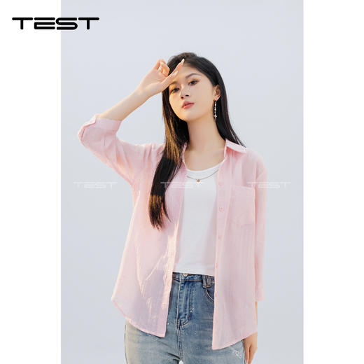 夏上新时尚气质宽松柔软透气舒适两件套1242039 商品图0