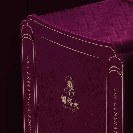 谢裕大黄山毛峰铭门3000系列听装90g 商品图2