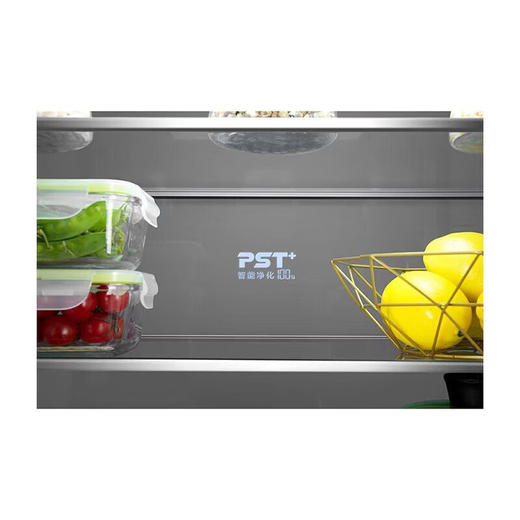 美的（Midea）523升527微晶一周鲜十字对开门四门风冷无霜一级双变频超薄电冰箱 2mm嵌入BCD-523WSGPZMA钻影灰 商品图5