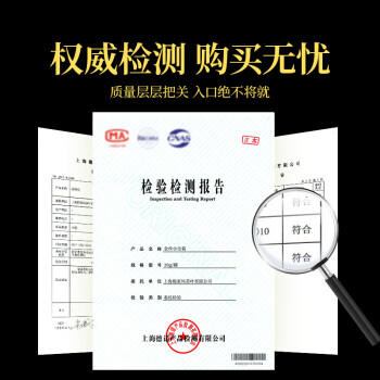 贡苑菊花茶金丝小皇菊【约100朵】30g黄山大朵贡菊杭白胎菊干花草茶叶 商品图3