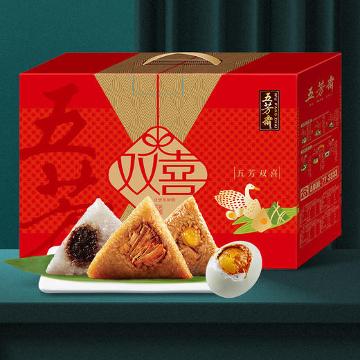 五芳斋-1200g五芳双喜礼盒 商品图6