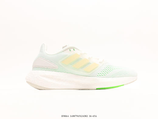 阿迪达斯adidas Pureboost轻量休闲运动跑步鞋IF8064男女鞋 商品图1