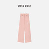 COCO ZONE秋季薄款粉色牛仔裤显瘦百搭直筒长裤 23C19078 商品缩略图0