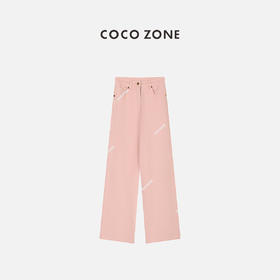 COCO ZONE秋季薄款粉色牛仔裤显瘦百搭直筒长裤 23C19078