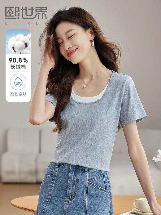 【五折购】熙世界2025夏季新款撞色假两件方领T恤短袖设计感休闲正肩上衣 商品图0