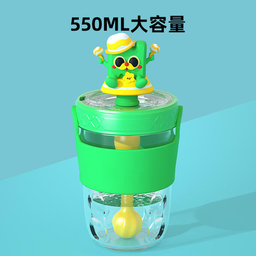 coco mango夏日狂欢吸管杯 帽子杯儿童保温杯两用可爱宝宝便携水杯 商品图4