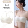 夏季新款【无肩带内衣女 防滑上托小胸聚拢】防走光抹胸美背 无痕文胸罩 商品缩略图5
